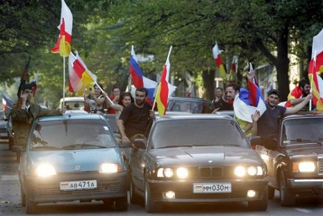 Russia, South Ossetia sign state border treaty